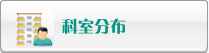 男人猛躁女人秘91网站