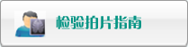 啊啊啊啊啊我的小逼