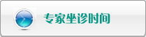 黄色视频免费在线大鸡巴啊啊啊啊啊啊啊啊啊啊啊