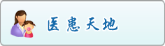 洗BT白浆大吊插入小骚逼